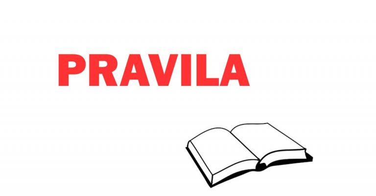 Pravila nabave